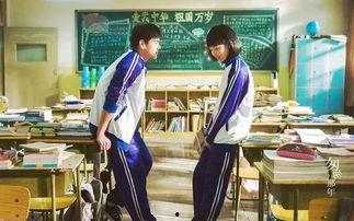 校园青春剧吃瓜视频,吃瓜群众揭秘校园风云录