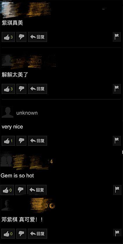 真实劲爆吃瓜网站视频,带你直击娱乐圈幕后真相