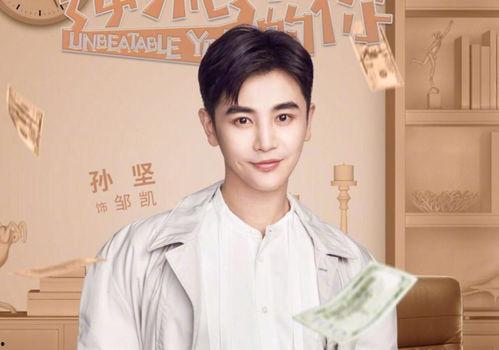 逆流而上的你吃瓜视频,揭秘热门吃瓜视频背后的故事