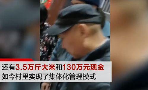 吃瓜视频是怎么传出来的,揭秘网络热点的诞生之路