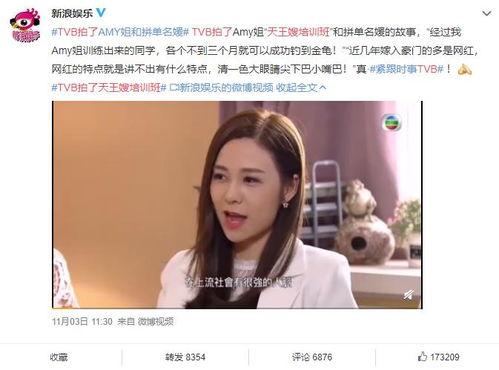 原版和谐吃瓜视频在线,带你领略网络娱乐新风尚