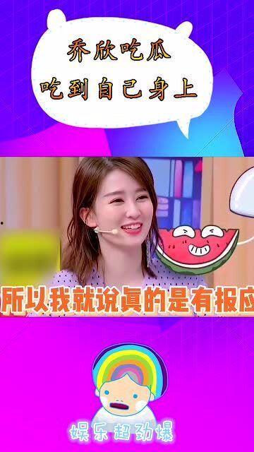 我是唱作人吃瓜视频下载,揭秘幕后花絮与精彩瞬间！