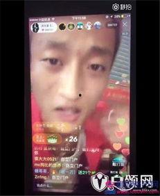 快手吴梦婷吃瓜事件视频,揭秘网络红人背后的争议瞬间