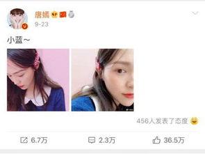 吃瓜视频开头的少女,少女生吃瓜，揭秘校园风云录