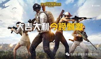 捉战龙吃瓜视频,揭秘神秘龙族与欢乐互动的奇幻之旅