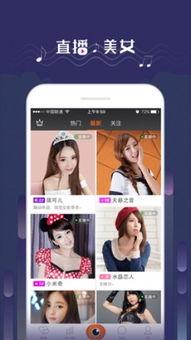 吃瓜新闻爆料视频下载免费,免费下载爆料视频背后的真相