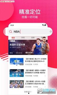 吃瓜新闻爆料视频下载免费,免费下载爆料视频背后的真相