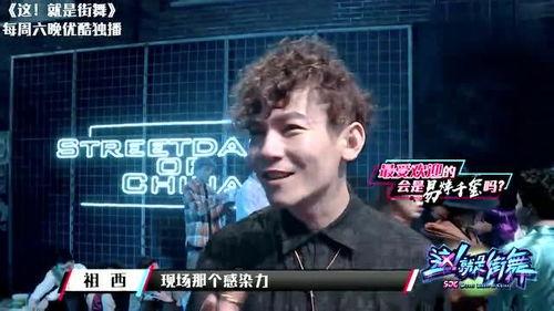 吃瓜队长视频在线观看免费,揭秘娱乐圈幕后故事