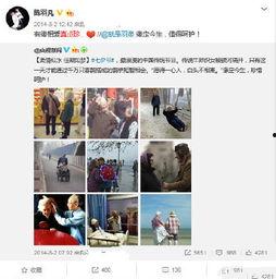 被抓现场女友吃瓜视频,揭秘被抓背后的惊人真相