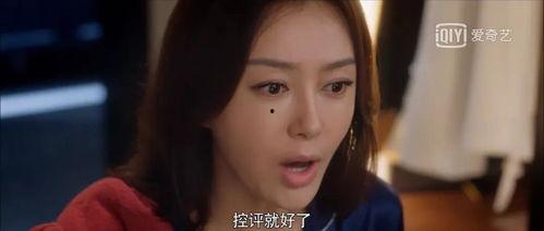 追剧姐妹吃瓜视频在线观看,在线观看热门视频，畅享娱乐时光