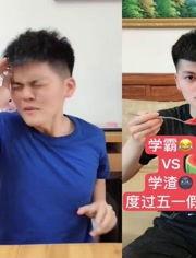 一起吃瓜搞笑视频 瓜哥,搞笑视频笑料十足！