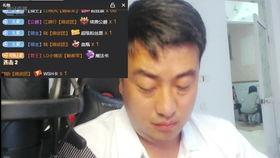 七七吃瓜直播回放视频,揭秘娱乐圈幕后故事