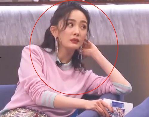 杨幂醉酒吃瓜劲爆视频,娱乐圈风云再起！