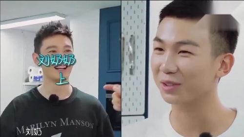 肖公子吃瓜笑视频,揭秘娱乐圈幕后趣闻