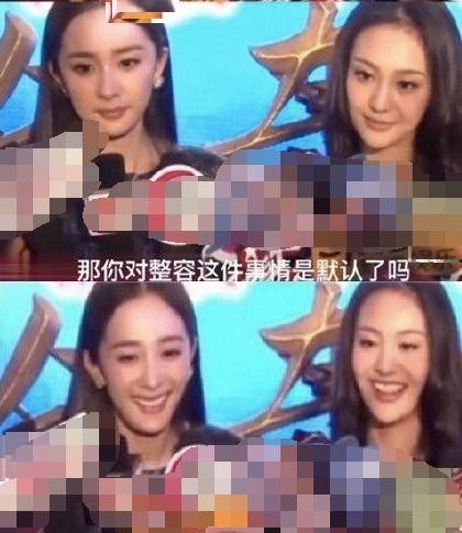 吃瓜杨幂视频大全集在线观看