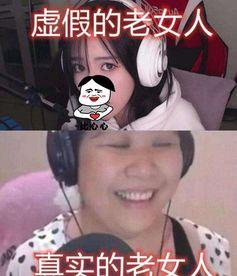 团团子吃瓜视频,揭秘娱乐圈幕后真相