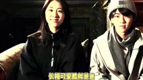 华晨宇吃大瓜视频大全集