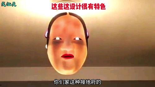 吃葫芦瓜搞笑配音视频,笑料百出，欢乐无限