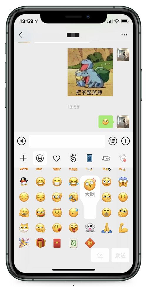 微信吃瓜视频加载不出来,揭秘背后原因及解决方案