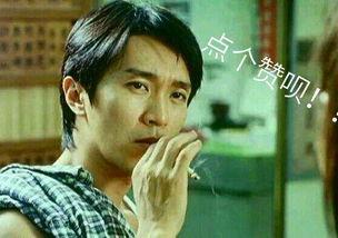 周星驰吃瓜视频完整版,揭秘娱乐圈幕后真相