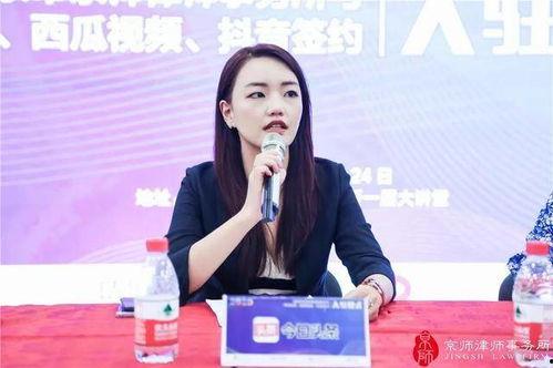吴丽华吃瓜视频,揭秘娱乐圈幕后故事